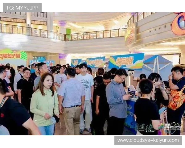 建德推出轻极限运动指数期货创新将水温纳入核心交易标的