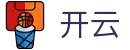 开云体育中国官方网站 | 领先在线体育平台 | kaiyun.com